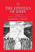 The Epistles of John