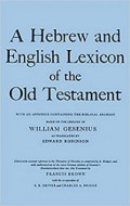 A Hebrew and English Lexicon of the Old Testament: With an Appendix Containing the Biblical Aramaic