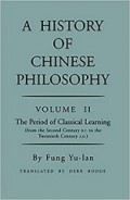 A History of Chinese Philosophy (Vol.II): The Period of Classical Learning