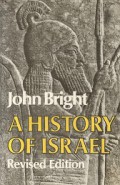 A History of Israel