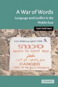 A War of Words: Language and Conflict in the Middle East