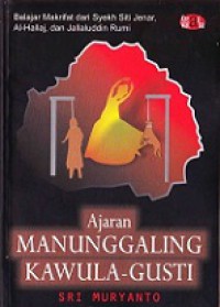 Ajaran Manunggaling Kawula Gusti