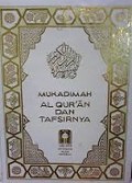 Al Qur'an dan Tafsirnya (Vol.III)