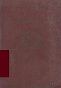 Al'quran dan Terjemahnya (Juz 1 - Juz 30)