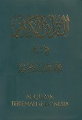 Al Quran Terjemah Indonesia