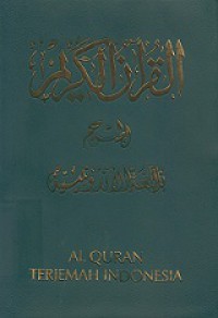 Al Quran Terjemah Indonesia