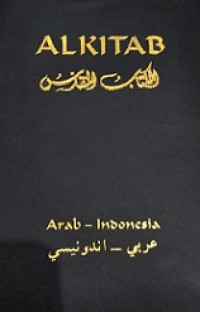 Alkitab: Arab-Indonesia