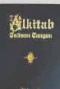 Alkitab Tulisan Tangan Vol.VIII : Roma - Filemon