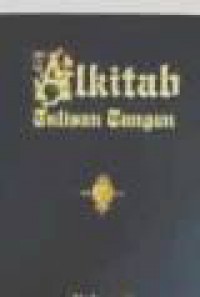 Alkitab Tulisan Tangan Vol.VII : Matius - Kisah Para Rasul