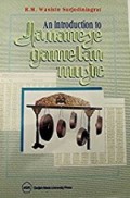 An Introduction to Javanese Gamelan Music