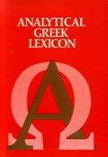 Analytical Greek Lexicon