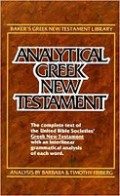 Analytical Greek New Testament