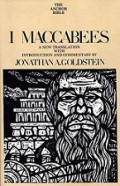 1 Maccabees