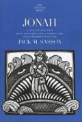 Jonah: A New Translation With Introduction and Commentary