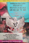 Andharan dan Tafsir Filsafat ha na ca ra ka: Analoginya Relevan dengan Aspek-aspek Lima Butir Sila dalam Falsafah Pancasila