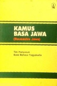 Kamus Basa Jawa (Bausastra Jawa)