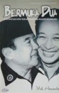 Bermuka Dua: Kebijakan Soeharto terhadap Soekarno Beserta Keluarganya