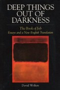 Deep Things Out of Darkness: The Book of Job