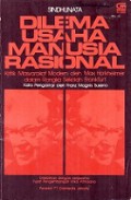 Dilema Usaha Manusia Rasional: Kritik Masyarakat Modern oleh Max Horkheimer dalam Rangka Sekolah Frankfurt