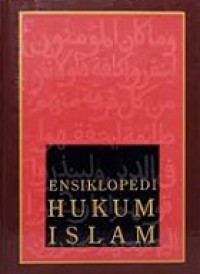 Ensiklopedi Hukum Islam (Vol.I)