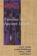 Families in Ancient Israel