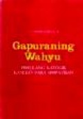 Gapuraning Wahyu: Piwulang Katolik kanggo Para Simpatisan