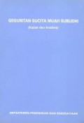 Geguritan Sucita Muah Subudhi (Kajian dan Analisis)