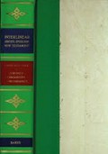 Interlinear Greek-English New Testament: Numerically Coded to Strong's Exhaustive Concordance