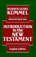 Introduction to the New Testament