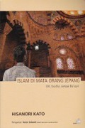 Islam di Mata Orang Jepang: Ulil, Gus Dur, sampai Ba'asyir