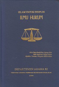 Islam untuk Disiplin: Ilmu Hukum