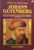 Johann Gutenberg: Percetakan