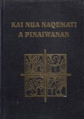 Kai Nua Naqemati A Pinaiwanan