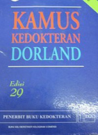 Kamus Kedokteran Dorland