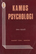 Kamus Psychologi