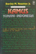 Kamus Yunani-Indonesia untuk Perjanjian Baru