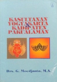 Kasultanan Yogyakarta dan Kadipaten Pakualaman