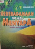 Keberagaman Yang Saling Menyapa: Perspektif Filsafat Perennial