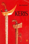 Keris