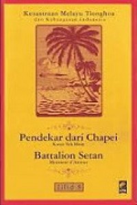 Kesastraan Melayu Tionghoa dan Kebangsaan Indonesia 8