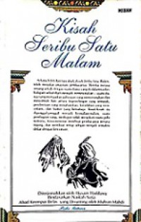 Kisah Seribu Satu Malam (Buku Pertama) [Judul asli: The Arabian Nights]