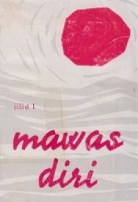 Mawas Diri 1 [Judul asli: Maak Iets Van Je Leven]