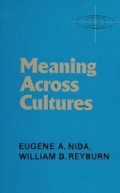 Meaning Across Cultures: Communications, Media and Spirituality