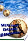 Mencari Dasar Bersama: Etik Global dalam Kajian Postmodernisme dan Pluralisme Agama