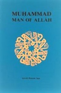 Muhammad Man of Allah