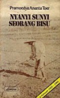 Nyanyi Sunyi Seorang Bisu