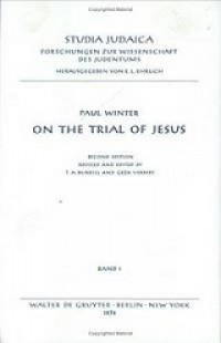 On the Trial of Jesus