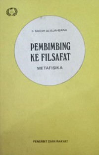 Pembimbing Ke Filsafat: Metafisika