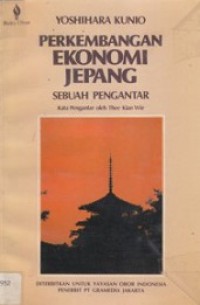 Perkembangan Ekonomi Jepang: Sebuah Pengantar [Judul asli: Japanese Economic Development]