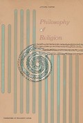 Philosophy of Religion